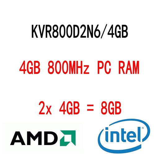 Kingston 8gb 4gb - kingston,