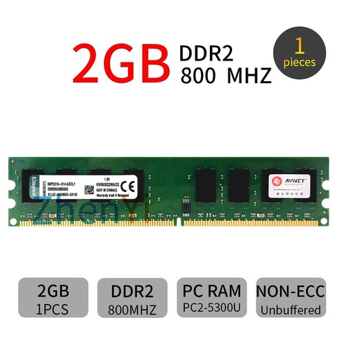 Per kinston 2gb kvr800d2n6 - 2gb, kvr800d2n6/2g