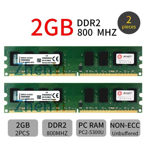 4go 2gb pc2 6400u ddr2 - 2gb,